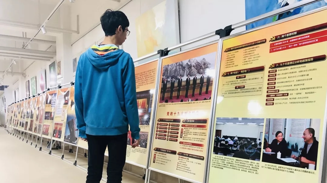 福州理工学院2017级网络工程周力强同学 拟确定为2019年度“中国大学生自强之星”奖学金获得者