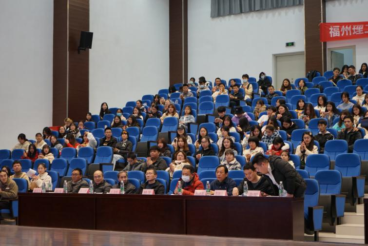 福州理工学院首届“我与读书”征文活动圆满收关