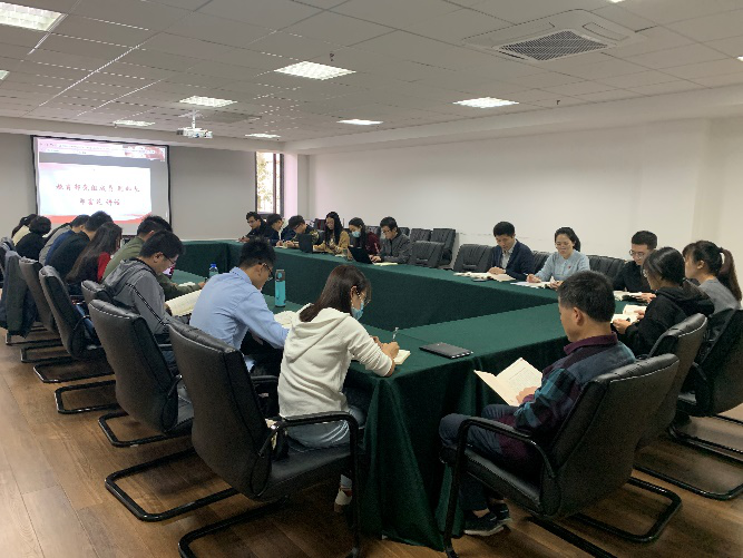 福州理工学院组织教师参加《习近平总书记教育重要论述讲义》使用培训