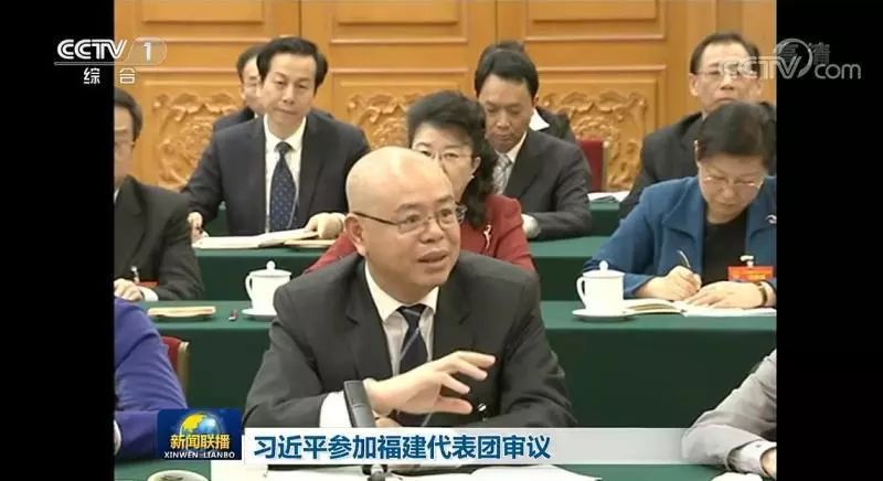 向习总书记汇报：国脉与“数字福建”“数字中国”共成长