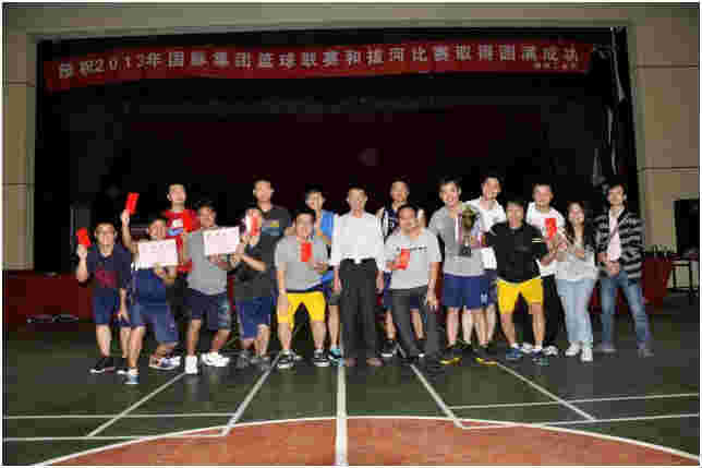 学院获得国脉集团2013年体育文化系列比赛年度总冠军