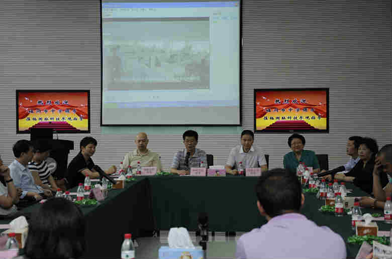 学院举办“校企”合作办学座谈会