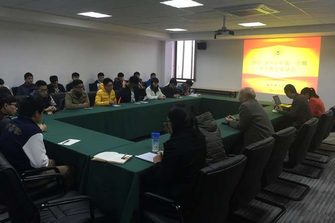 我校组织召开2015-2016学年第一学期学生教学座谈会