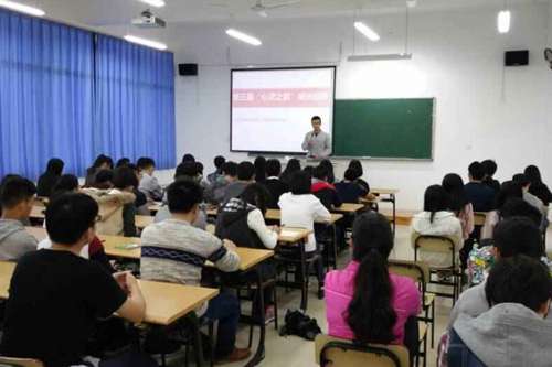 2015级新生班级心理委员培训班正式开班