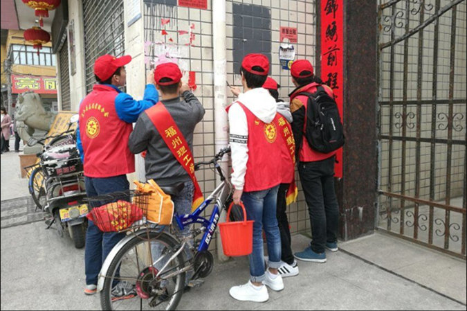 三月雷锋行，我们在行动