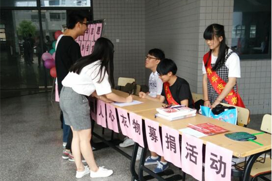 “情随衣动，衣暖人心”——学院青年志愿者协会开展衣物募捐活动