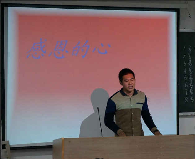 心有阳光，幸福延绵