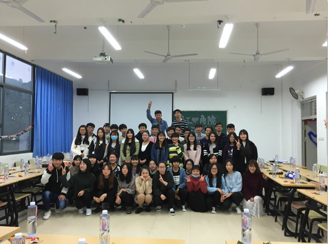 校青协与商学院青协交流联谊