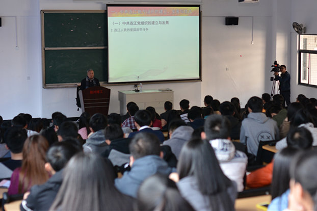 连江党史宣传走进福州理工学院