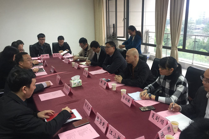 林翔副校长一行赴福州大学考察交流大学生创新创业工作