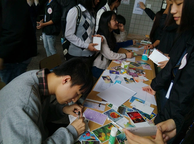  学院心理健康委员联合会开展《壹纸情函》活动