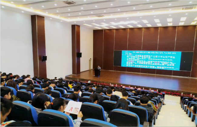 福州理工学院联合连江县疾病预防控制中心 开展第31个“世界艾滋病日”主题教育活动