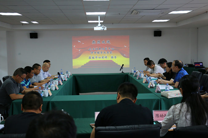 学校接受福州市创业创新示范中心建设工作评审