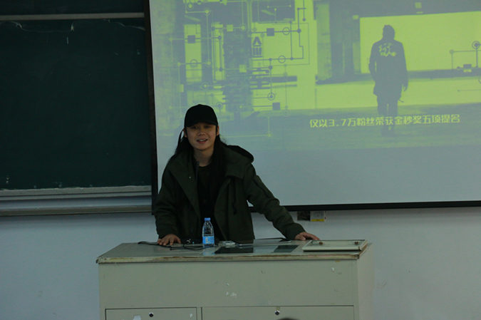 《人类实验室》室长梁小慢应邀来校作微视频拍摄专题讲座