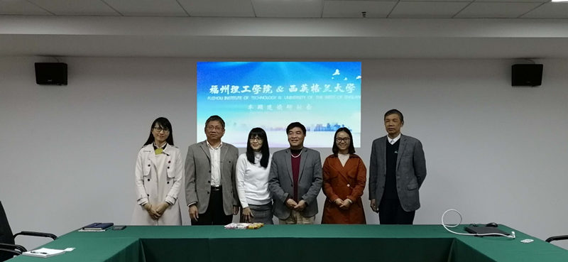 西英格兰大学广州办公室主任莫敏英一行来校交流访问