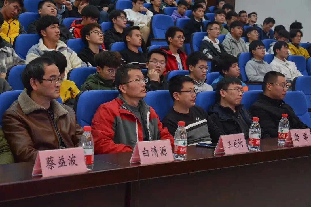 福州理工学院与福州谷歌开发者社区共同主办福州2019开发者节暨人工智能交流论坛