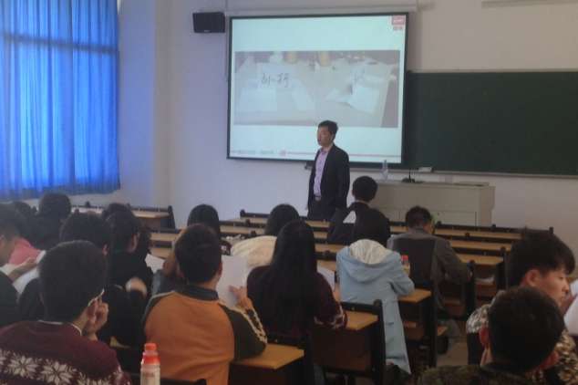 我校管理工程系与国美电器有限公司开展产学战略合作课程