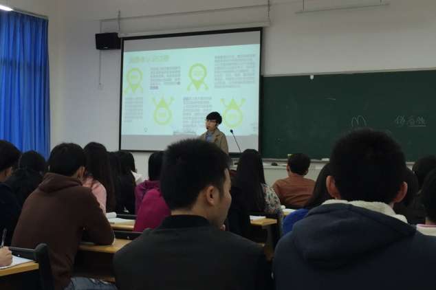 我校组织开展教学公开课比赛