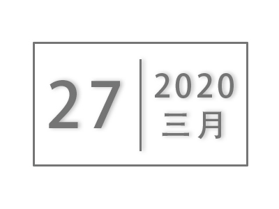 关于公布2019年度福建省中青年教师教育科研项目（高校外语教改科研专项）立项结果的通知