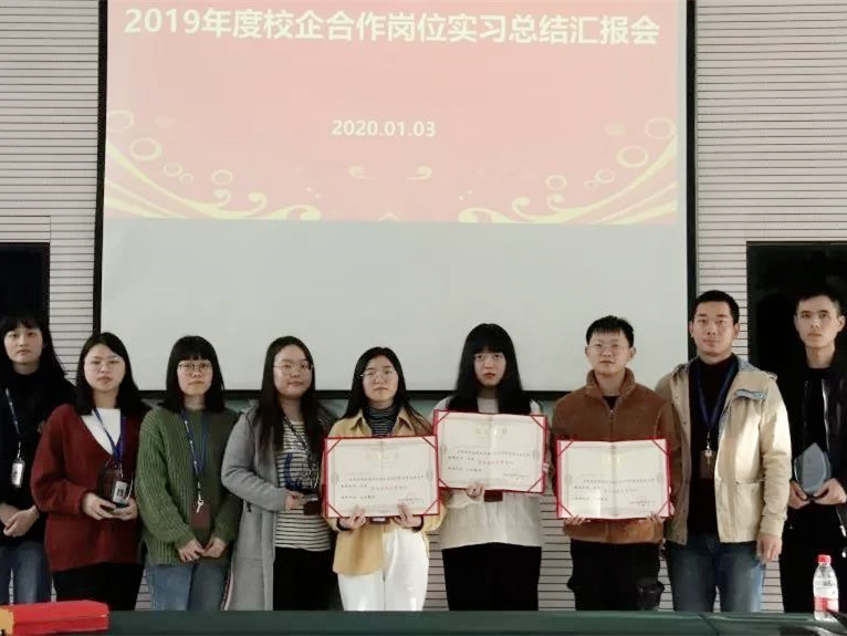 我校通信工程专业产教融合岗位实习：真正做到从学校到企业的无缝对接