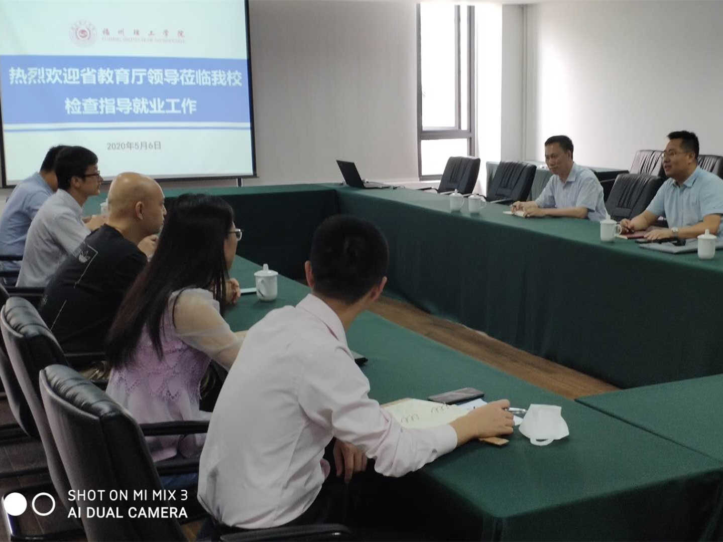 省教育厅学生工作处杨振坦处长、游金茂副处长一行莅临我校调研指导毕业生就业工作