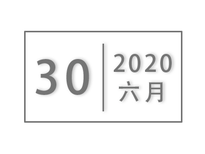 关于表彰福州理工学院先进基层党组织、优秀党务工作者、优秀共产党员、党校优秀教师和学习强国·学习之星的决定