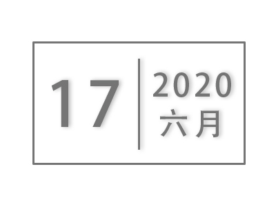 关于评选2019-2020学年“十佳媒体人”“优秀媒体之星”的通知