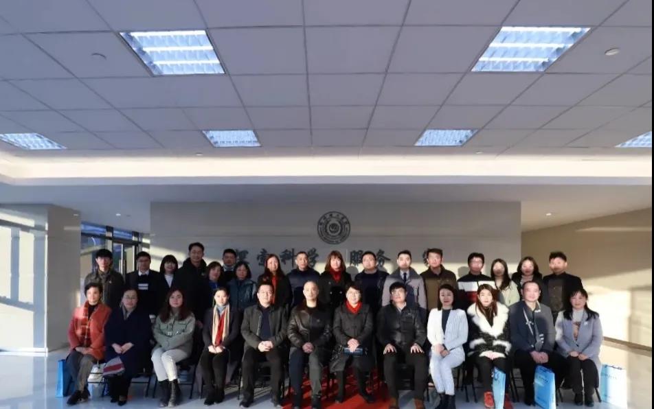 福州理工学院召开临床教学工作会议暨实践教学基地授牌仪式