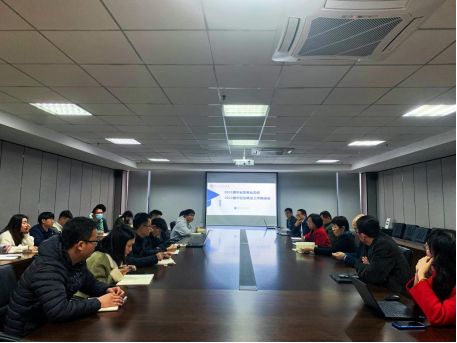 福州理工学院召开2022届毕业生就业创业工作推进会