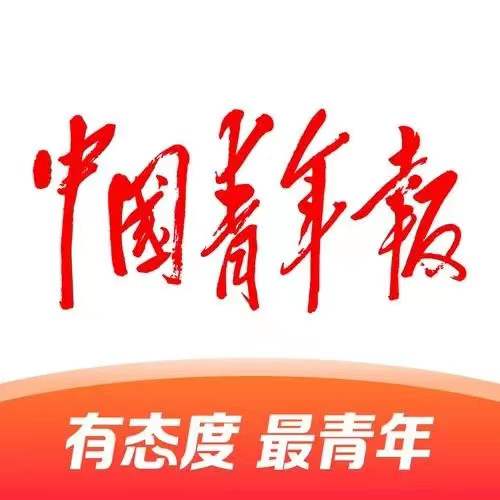 【中国青年报】中国青年报刊载福州理工学院学生朱晨玥作品