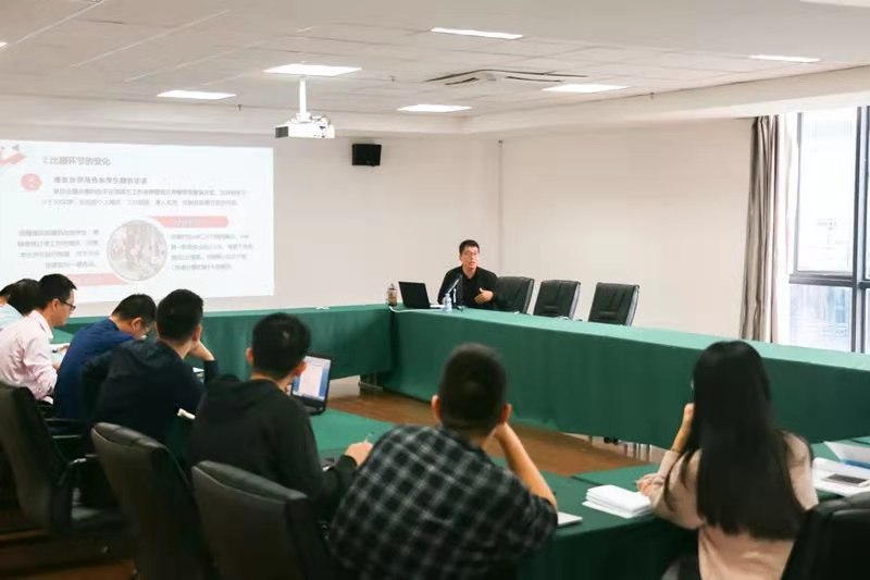 【紫竹林讲堂】从素质能力大赛看高校辅导员素质能力的提升