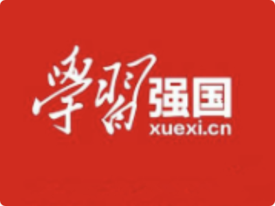 【学习强国】福州理工学院朱子文化研究所方彥寿所长读评|
