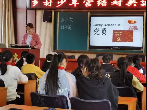 学党史 感党恩 争做党史宣讲志愿者丨 福州理工学院青年志愿者赴连江东岱中心小学开展结对共建活动