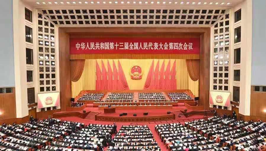 福州理工学院师生热议2021年全国“两会”