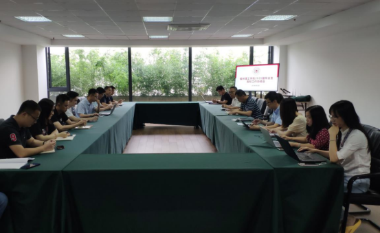 福州理工学院召开2021届毕业生离校 工作协调会