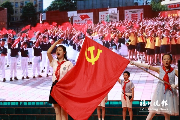 【学习强国】福州理工学院与连江各学校推动党史学习教育深入“童”心