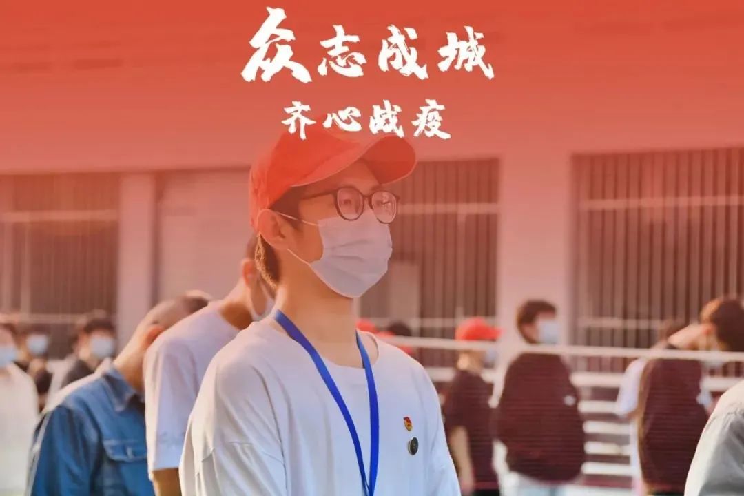 【抗疫纪实】福州理工学院计信学院凝心聚力抗疫情 共克时艰勇担当