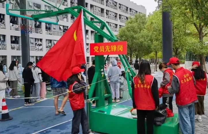 【抗疫纪实】 成立临时党支部，筑牢战“疫”新堡垒 ——后勤人保卫人在行动