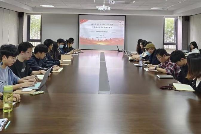 【聚焦党的二十大】凝心聚力谋发展 教学管理做先行