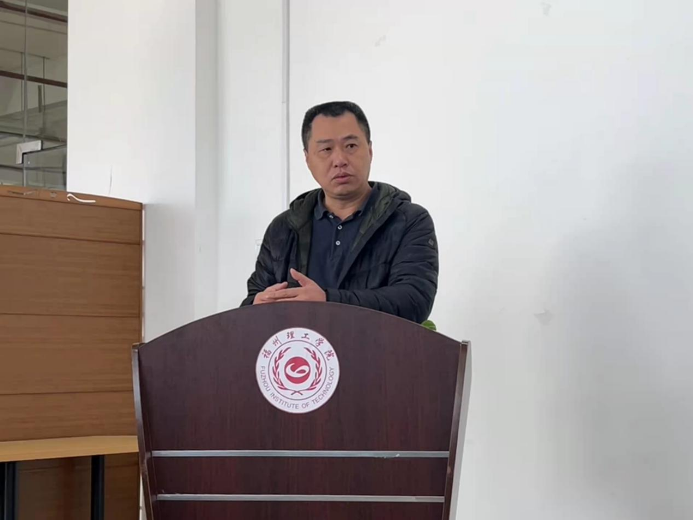 福州理工学院成功举办2021-2022学年期末学生工作总结暨辅导员工作室 建设阶段汇报会