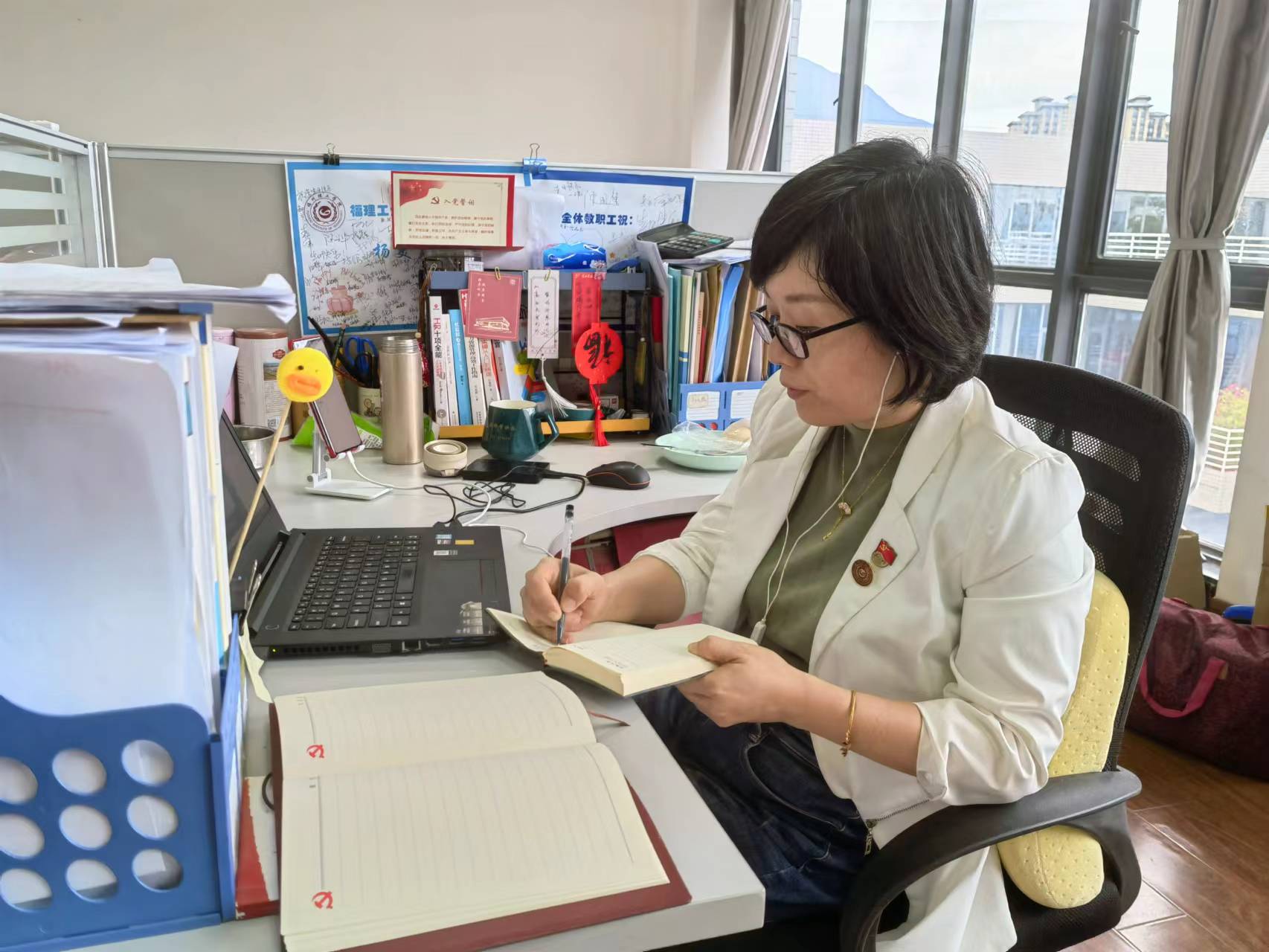 提升法律意识 促进依法治校 福州理工学院组织中层以上干部开展普法学习线上培训