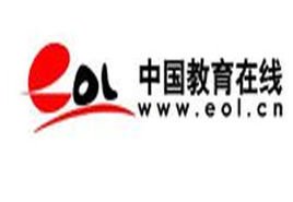 【中国教育在线】福州理工学院举行“如果你也站在光里”2021年迎新晚会