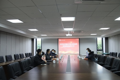 福州市教育局开学专项督导组莅临我校开展2022年春季学期开学专项督导