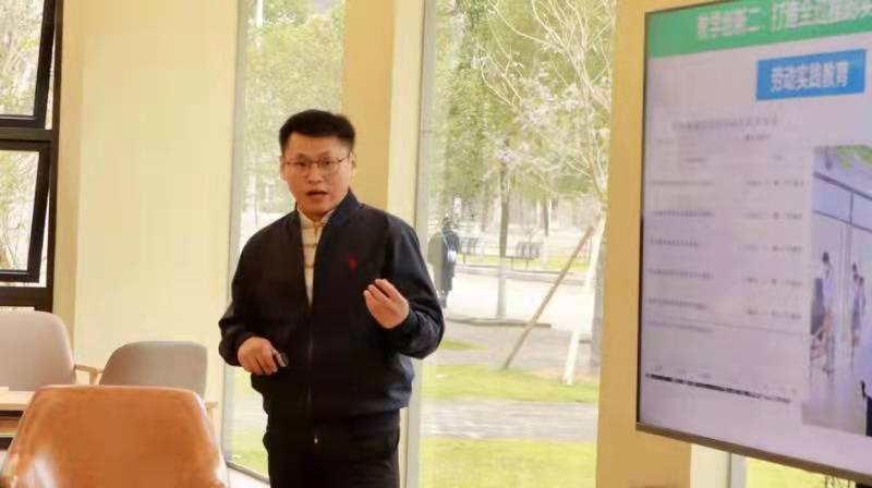 【紫竹林讲堂】“实践教学改革交流”主题沙龙活动顺利举办