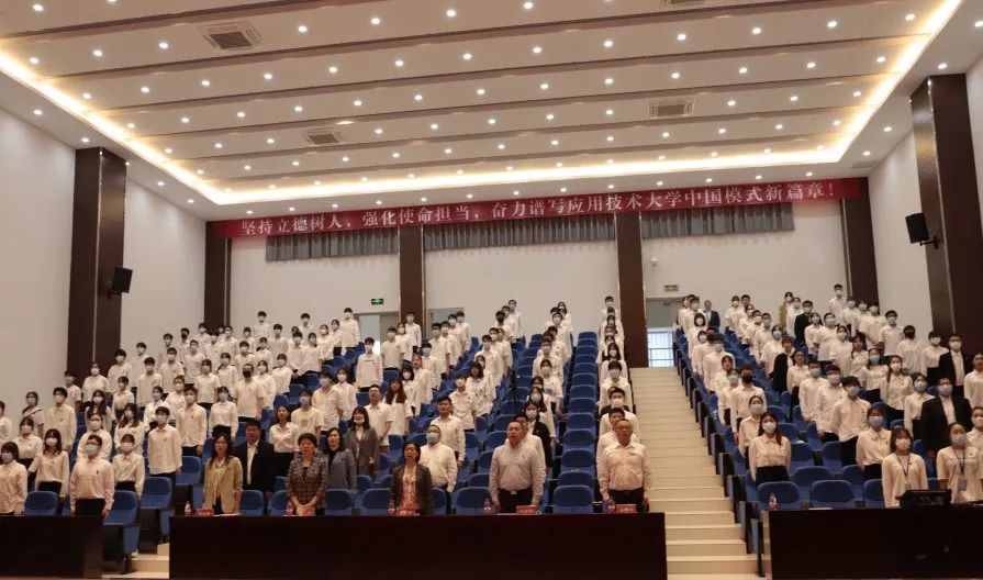 福州理工学院举行2021-2022学年团学表彰大会