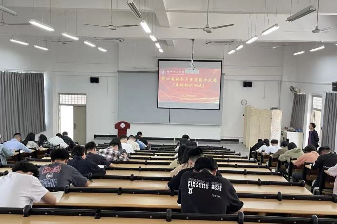 【中国青年报】别样精彩 | 福州理工学院第四届辅导员素质能力大赛开赛了！