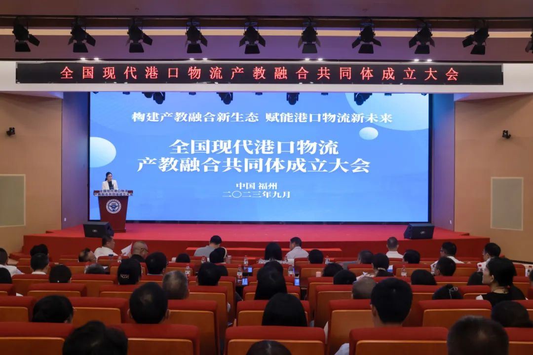 福州理工学院连续加入行业共同体