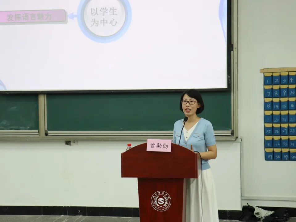 福州理工学院举办“劳模工匠进校园”专题培训研讨活动