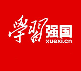 【学习强国】学校思政 | 福州理工学院：强化“五个结合” 助推党的二十大精神入脑入心落地见效