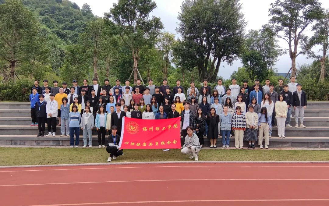 心理育人 | “四心联动”精准育人